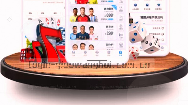 支持范围 联系卡片